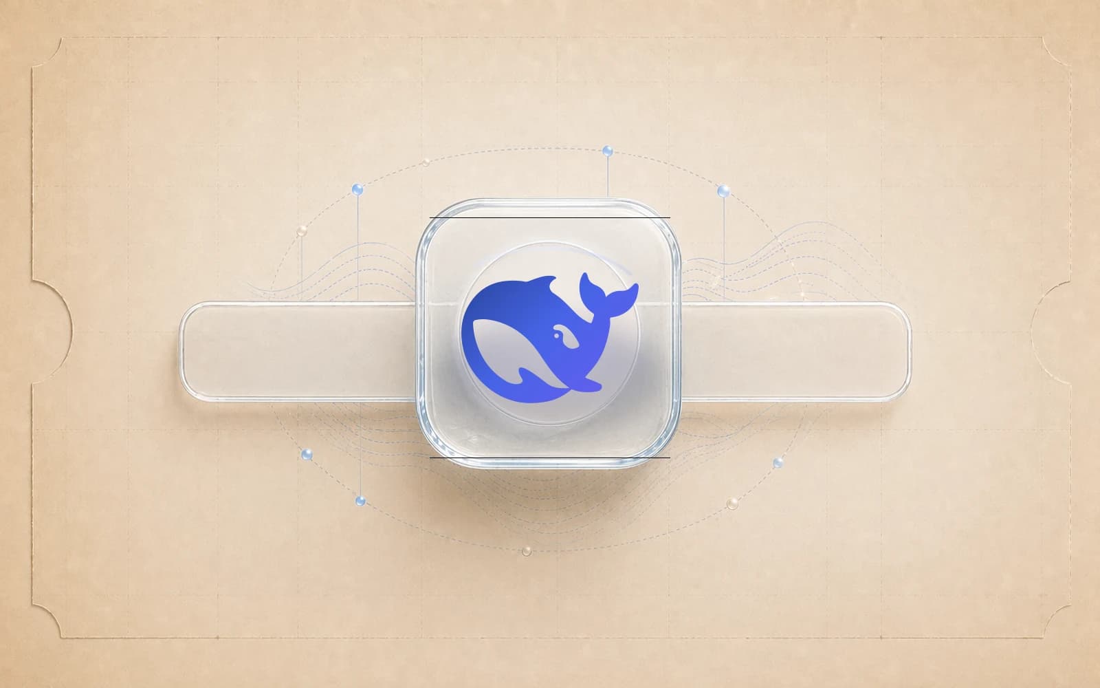 DeepSeekMenuBar